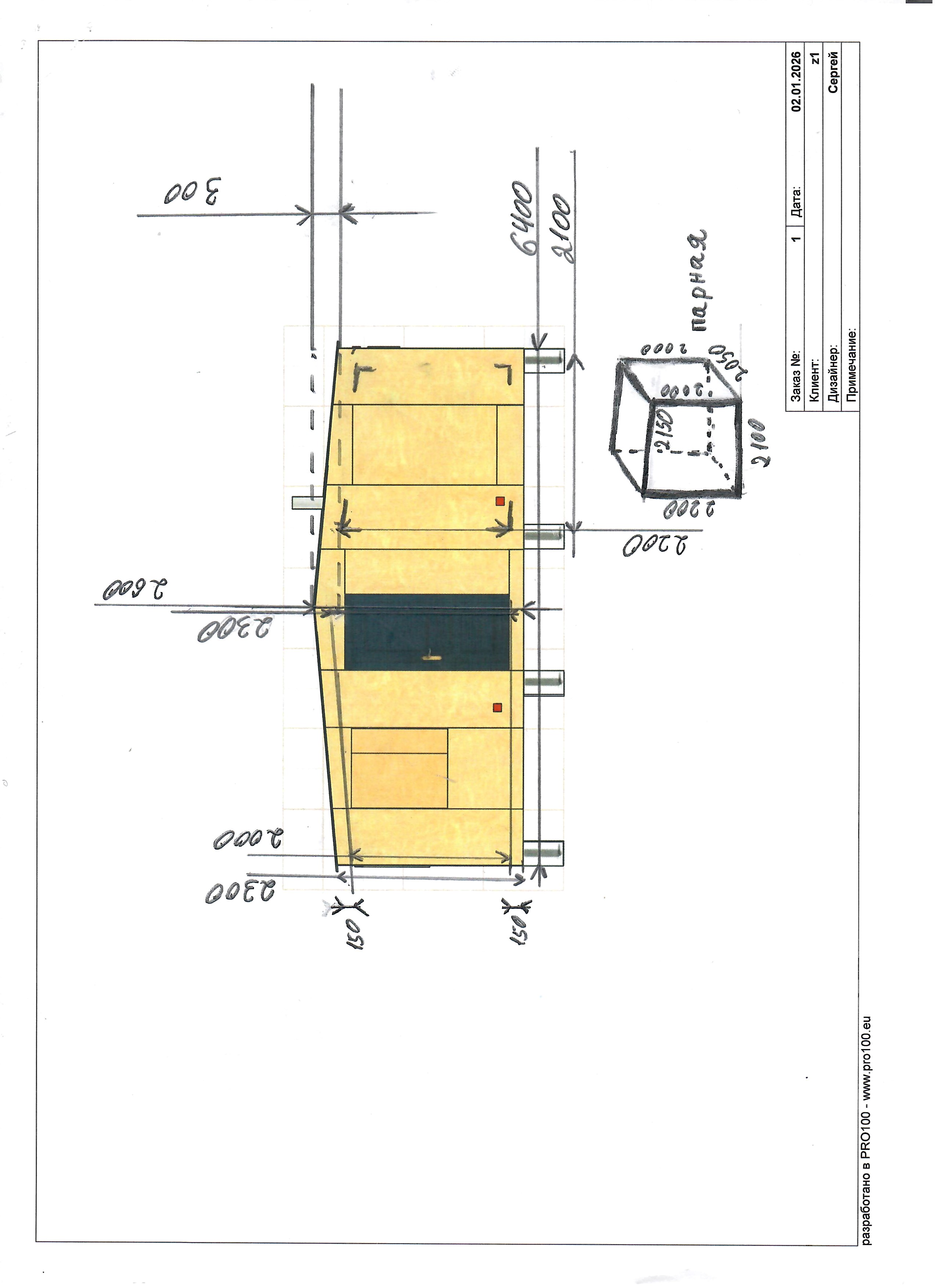 Баня одномодульная габарит - фото 3
