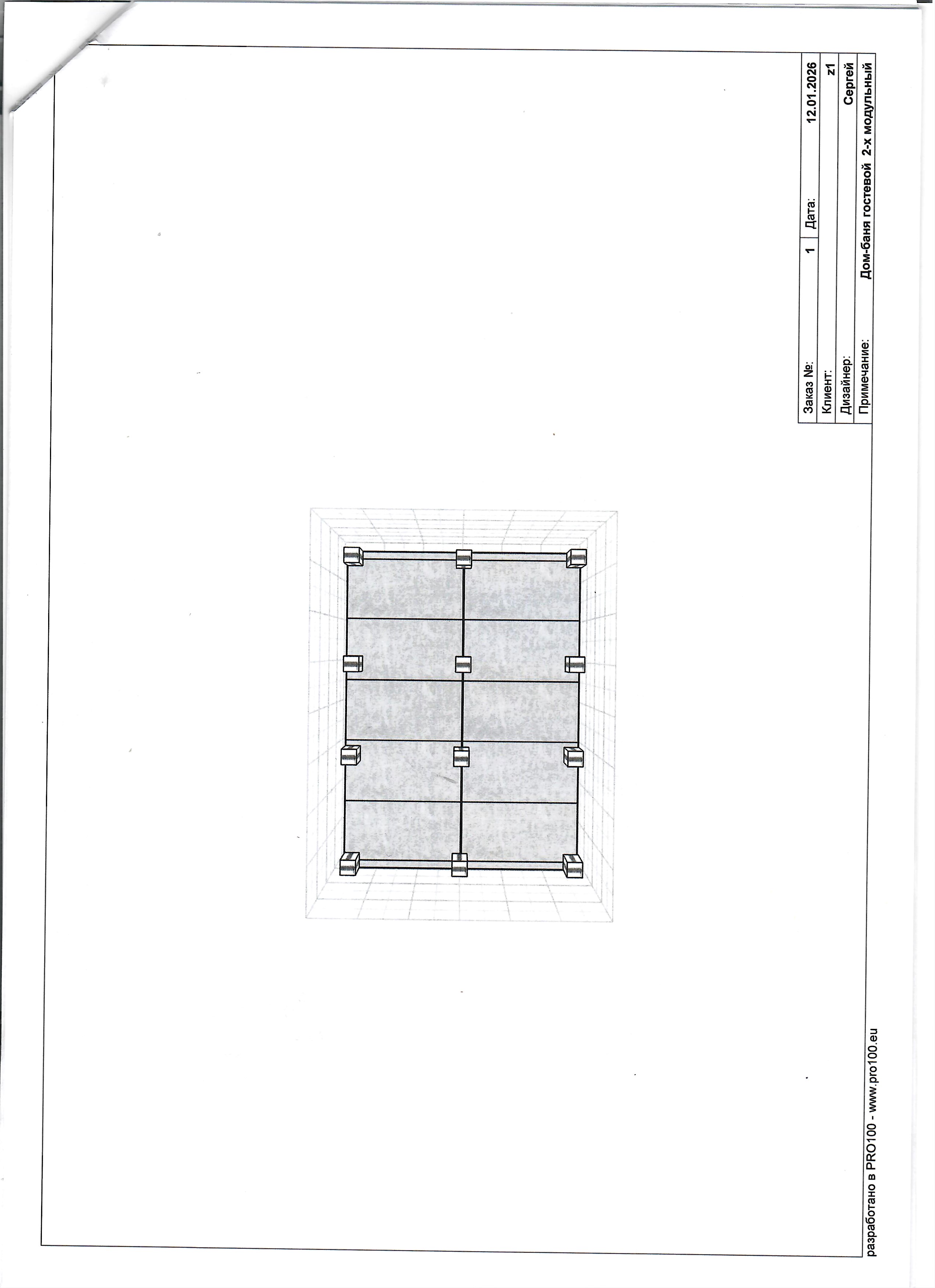 Двух модульный дом гостевой, баня - фото 5